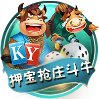 记者：阿古梅经纪人会面塞维利亚，后者想400万欧购买剩余所有权