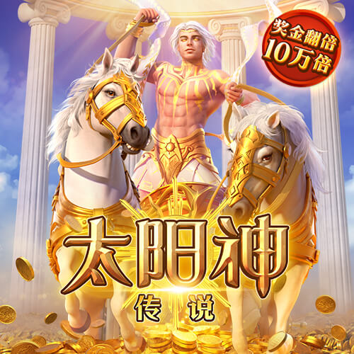克尼佩尔：昨天缝了五针 所以须戴上这个看起来愚蠢至极的丑头带