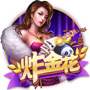 快船升级内线并签比尔已符合版本要求 但能否争冠还得看卢和双核