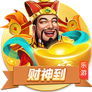篮网高管认为小迈克尔