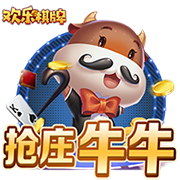 夺得队史夏联首冠！克尼佩尔：来到这就是为了冠军 我们做到了