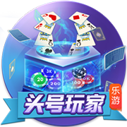 记者：塞斯科与RB莱比锡8000万欧离队协议，引起了曼联的关注