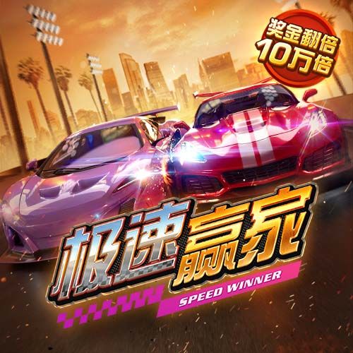 高管匿名投票最有争议选秀顺位：杰明8号签被选中第1 杨瀚森排第2