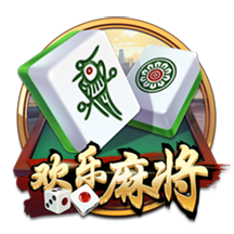 一庆棋牌免费版