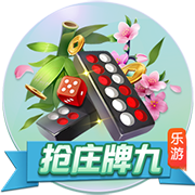 船记：雷霆下季还是第1 火&掘&船&湖&狼&勇等竞争剩下5个直通名额