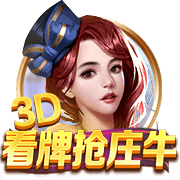 彻夜狂欢！掘金全队前往赌城拉斯维加斯酒吧蹦迪