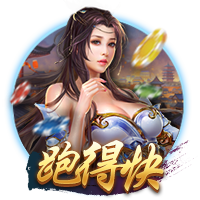 Shams：多支球队有意保罗&如雄鹿黄蜂 但保罗想陪在家人身边