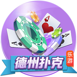 一庆棋牌讲解
