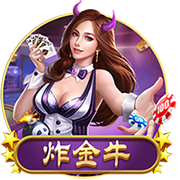 啊？约老师带着掘金，穿越回了2001年？