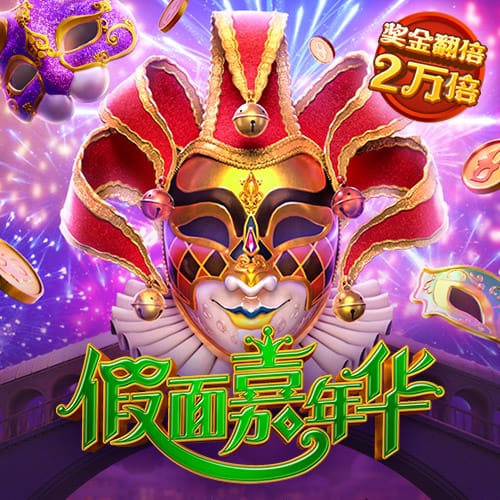现阶段威少&保罗谁能做出更多贡献？香波特：威少 他极具竞争精神