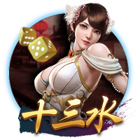 一庆棋牌桌面版客户端