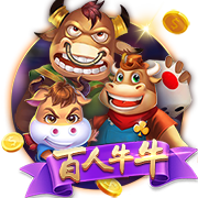 蒂格：我现在最喜欢的两个年轻人是莫兰特&华子 他们像艾弗森