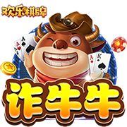 美记：火箭追求过骑士的迪恩