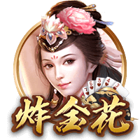 雷迪克：大家都认为穆雷是个得分手 但他的组织能力非常强