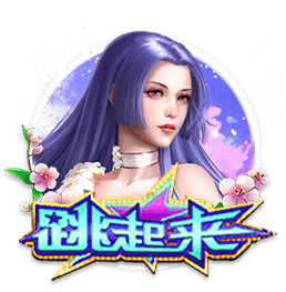 7号秀费尔斯再添纹身 胸前纹满生涯球衣