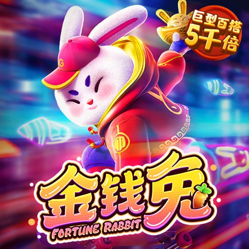 7月26日20:00中超联赛第18轮 深圳新鹏城VS云南玉昆