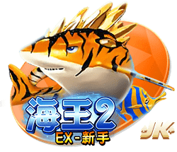 「威力依燃」2025丁威迪第三次中国行倒计时🕐