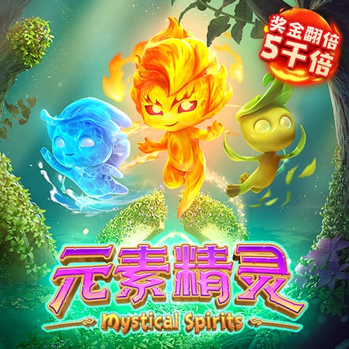到北京啦🎉球迷高喊MVP！约老师乐开花🥰秀中文：北京欢迎你