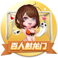 🎂伤病缠身的天才黄曼巴！祝布兰登