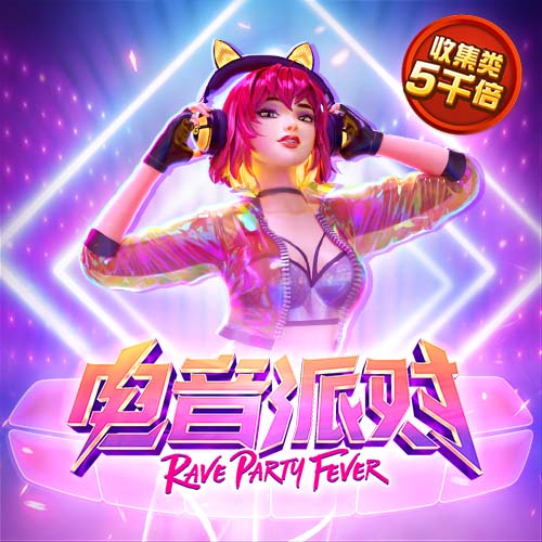 截胡贝西克塔斯！罗马诺：埃默森900万转会弗拉门戈，Here we go