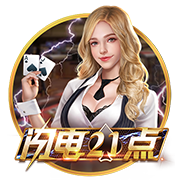 一庆棋牌电脑免费版
